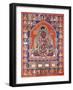 A Thang-Ka Depicting the Mahasiddha Bir Va Pa, C. 1600-null-Framed Giclee Print