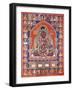 A Thang-Ka Depicting the Mahasiddha Bir Va Pa, C. 1600-null-Framed Premium Giclee Print