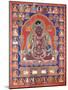 A Thang-Ka Depicting the Mahasiddha Bir Va Pa, C. 1600-null-Mounted Premium Giclee Print