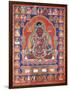 A Thang-Ka Depicting the Mahasiddha Bir Va Pa, C. 1600-null-Framed Giclee Print