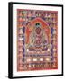 A Thang-Ka Depicting the Mahasiddha Bir Va Pa, C. 1600-null-Framed Giclee Print