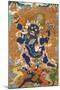 A Tibetan Thang.ka Depicting the Four-Armed and Four-Headed Caturbhujamahakala, circa 1900-null-Mounted Giclee Print