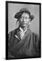 A Tibetan Woman, C1910-null-Framed Giclee Print