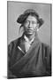 A Tibetan Woman, C1910-null-Mounted Giclee Print