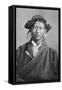 A Tibetan Woman, C1910-null-Framed Stretched Canvas