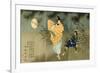 A Triptych of Fujiwara No Yasumasa Playing the Flute by Moonlight-Tsukioka Kinzaburo Yoshitoshi-Framed Giclee Print