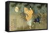 A Triptych of Fujiwara No Yasumasa Playing the Flute by Moonlight-Tsukioka Kinzaburo Yoshitoshi-Framed Stretched Canvas