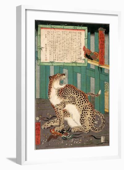 A True Picture of the Fierce Live Tiger Never Seen from the Past to the Present-Kyosai Kawanabe-Framed Giclee Print