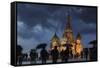 A Wet Evening in Red Square.-Jon Hicks-Framed Stretched Canvas