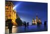 A Wet Evening in Red Square.-Jon Hicks-Mounted Photographic Print