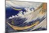 A Wild Sea at Choshi, Illustration from 'One Thousand Pictures of the Ocean', 1832-34 (Colour Woodb-Katsushika Hokusai-Mounted Giclee Print