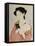 A Woman in Underclothes, 1918-Goyo Hashiguchi-Framed Stretched Canvas