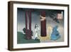 A woman scorned-the picture illustrates a ritual.-Katsushika Hokusai-Framed Giclee Print