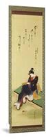 A Woman Seated on a Bench Holding a Poem Card, circa 1855-Utagawa Kunisada-Mounted Giclee Print