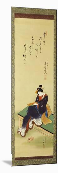 A Woman Seated on a Bench Holding a Poem Card, circa 1855-Utagawa Kunisada-Mounted Giclee Print