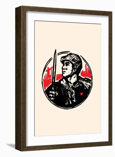 A Worker and Soldier-Chinese Government-Framed Art Print