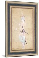 A Young Archer, C. 1580-Muhammadi Musawwir-Mounted Giclee Print