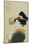 A Young Girl Looking Through a Nozoki Megane, Magic Lantern-Kitagawa Utamaro-Mounted Giclee Print