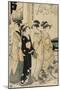 A Young Man and Three Women and Oxcart in Front of Mimeguri Shrine, C. 1781-1806-Kitagawa Utamaro-Mounted Giclee Print