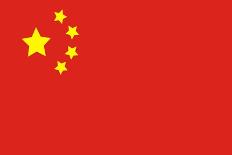China Flag-AAAAAA-Laminated Premium Giclee Print