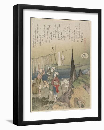 Abalone, 1821-Katsushika Hokusai-Framed Giclee Print