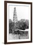 Abandoned Oil Derrick-Marion Post Wolcott-Framed Photographic Print