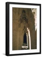 Abbasid Palace, Baghdad, Iraq, 1977-Vivienne Sharp-Framed Photographic Print