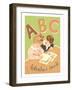 ABC Alphabet Book Cover-null-Framed Art Print