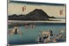 Abe River, Fuchu, C. 1833-Utagawa Hiroshige-Mounted Giclee Print