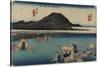 Abe River, Fuchu, C. 1833-Utagawa Hiroshige-Stretched Canvas