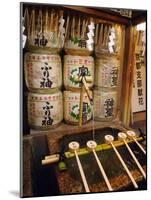Ablution Ladles at the Entrance of a Shinto Shrine, Kyoto, Japan, Asia-null-Mounted Photographic Print