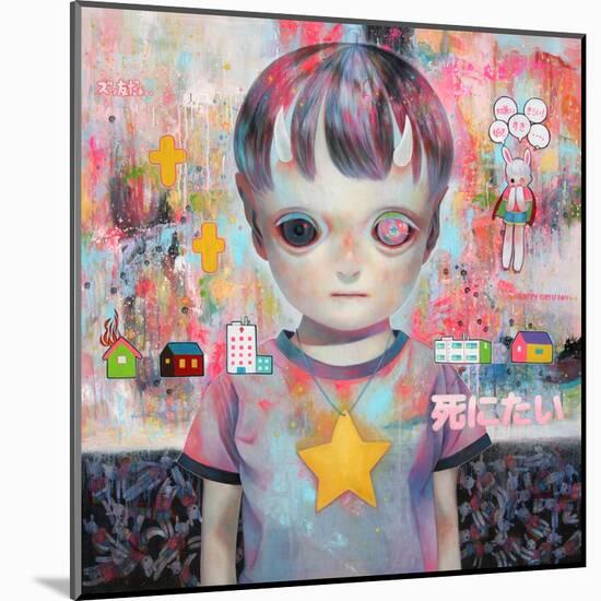 About People of the Afterworld-Hikari Shimoda-Mounted Art Print