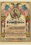 Abraham Lincoln Emancipation Proclamation Historical Document Poster-null-Lamina Framed Poster