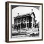 Abraham Lincoln's House-null-Framed Photographic Print