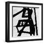 Abstract Black and White No.23-Robert Hilton-Framed Art Print