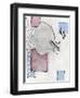 Abstract Design B-Blenda Tyvoll-Framed Giclee Print