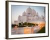 Abu Dhabi Sheikh Zayed White Mosque. UAE-Tatyana Vyc-Framed Photographic Print