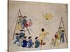 Acrobats on a Tightrope-Kim Junkeun-Stretched Canvas