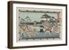 Act 3, 1843-1847-Utagawa Hiroshige-Framed Giclee Print