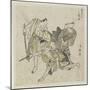 Act 3-Choki Eishusai-Mounted Giclee Print