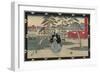 Act 4, 1843-1847-Utagawa Hiroshige-Framed Giclee Print