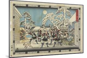 Act 5, 1843-1847-Utagawa Hiroshige-Mounted Giclee Print