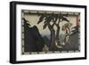 Act 5, C. 1838-Utagawa Hiroshige-Framed Giclee Print