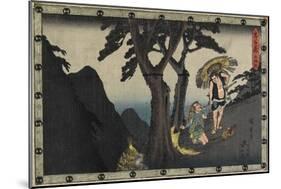 Act 5, C. 1838-Utagawa Hiroshige-Mounted Giclee Print