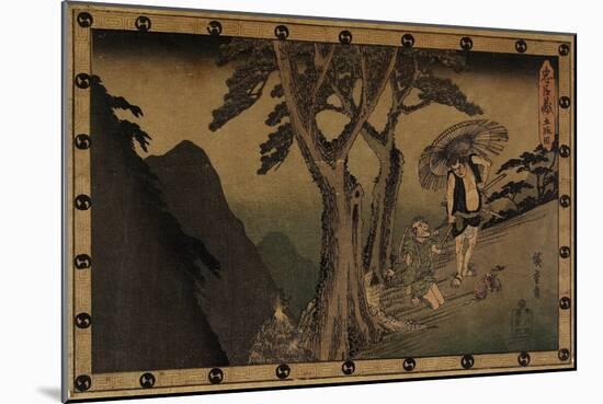 Act 5, C. 1838-Utagawa Hiroshige-Mounted Giclee Print