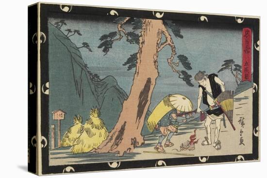 Act 5, Early 19th Century-Utagawa Hiroshige-Stretched Canvas