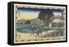 Act 6, 1838-Utagawa Hiroshige-Framed Stretched Canvas