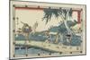 Act 6, 1843-1847-Utagawa Hiroshige-Mounted Giclee Print