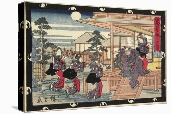 Act 7, Early 19th Century-Utagawa Hiroshige-Stretched Canvas