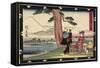 Act 8, Early 19th Century-Utagawa Hiroshige-Framed Stretched Canvas